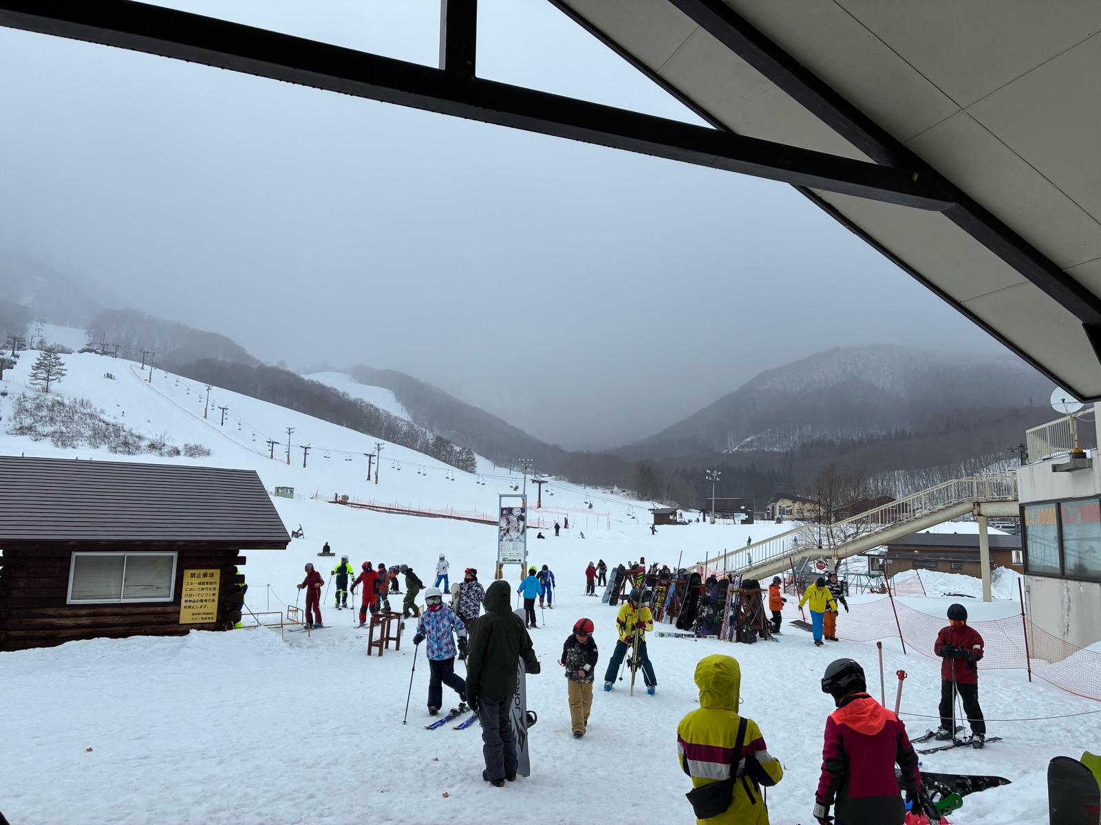 会津高原だいくらスキー場