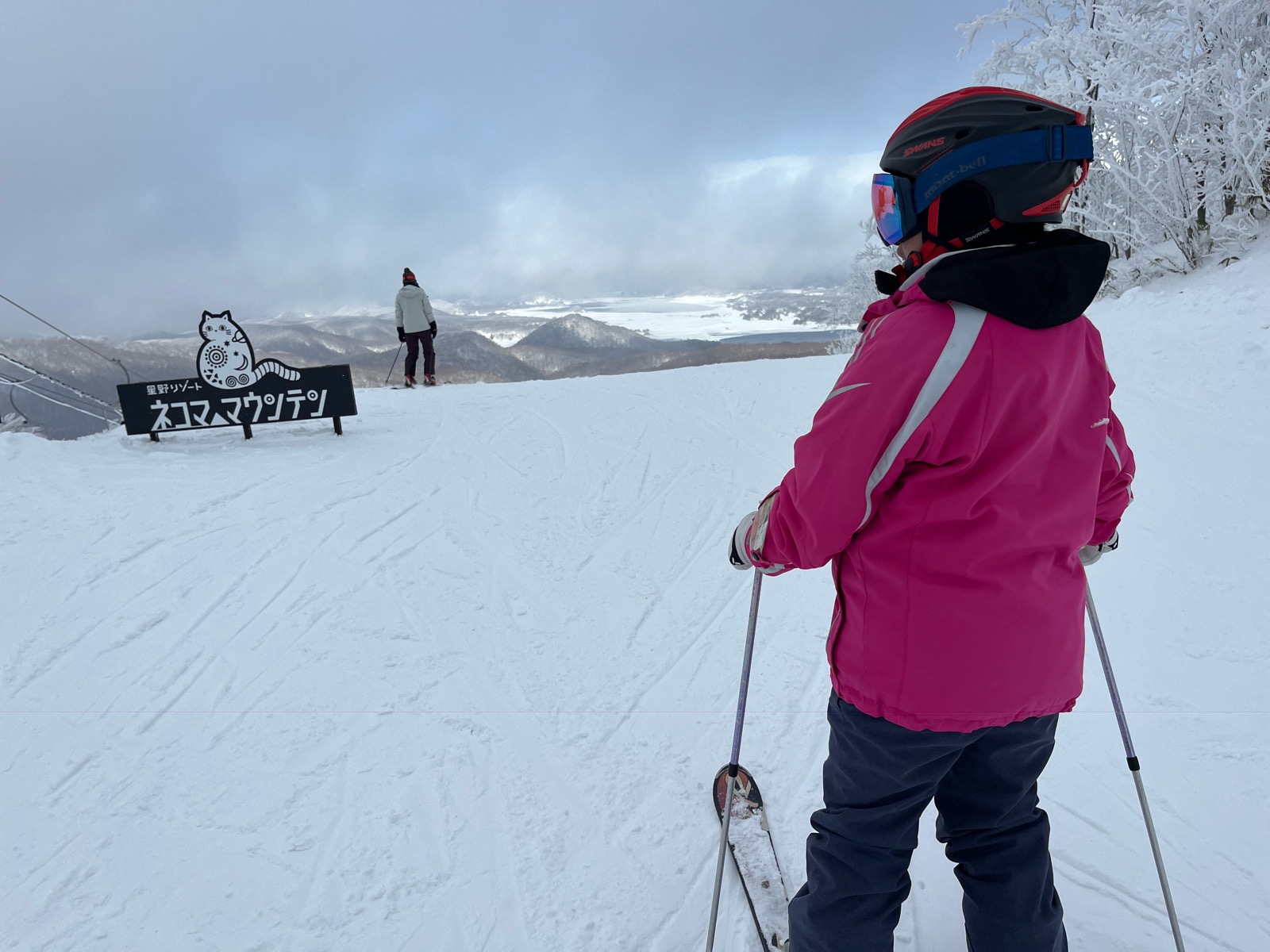 星野リゾート ネコマ マウンテン(北エリア)