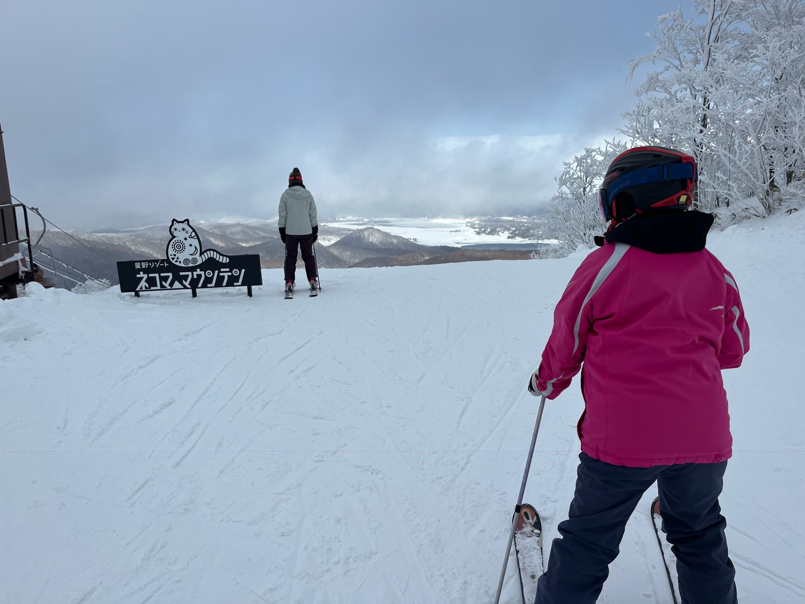 星野リゾート ネコマ マウンテン(北エリア)