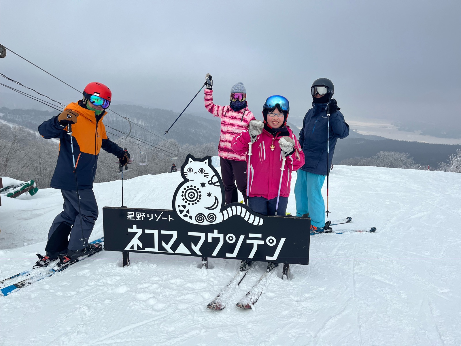 星野リゾート ネコマ マウンテン（北エリア）