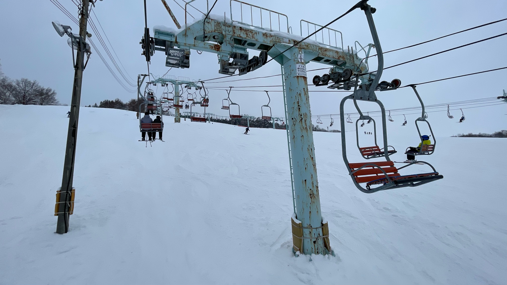岩見沢萩の山市民スキー場