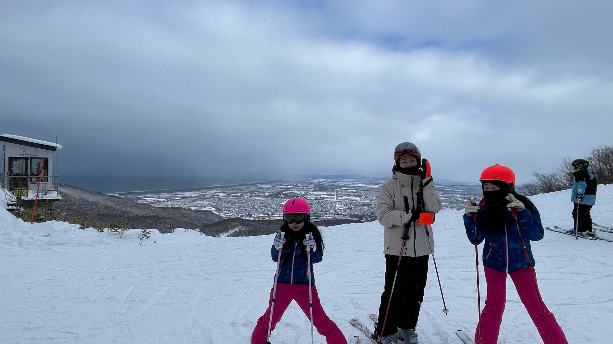 サッポロテイネ