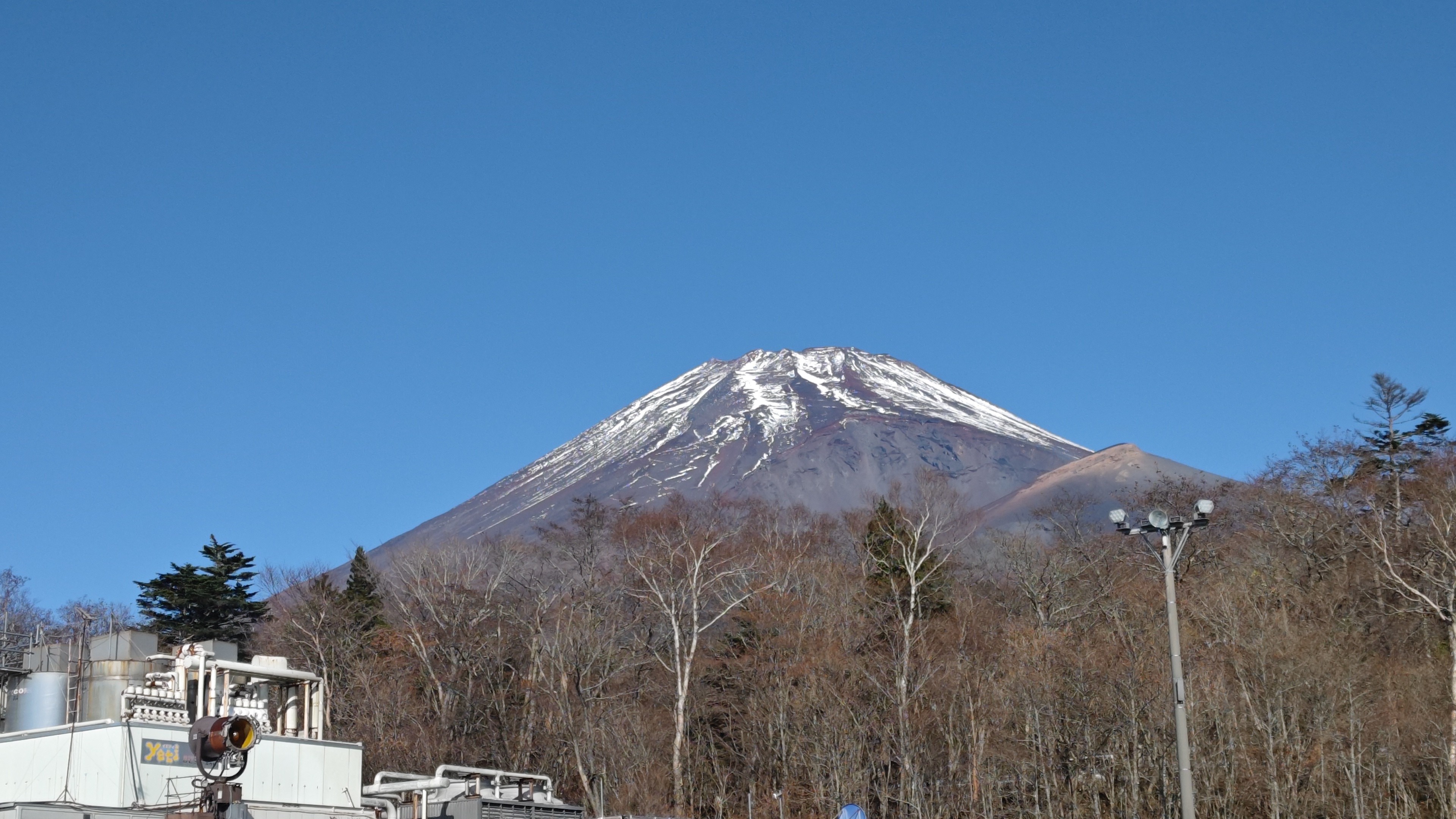 スノーパーク イエティ