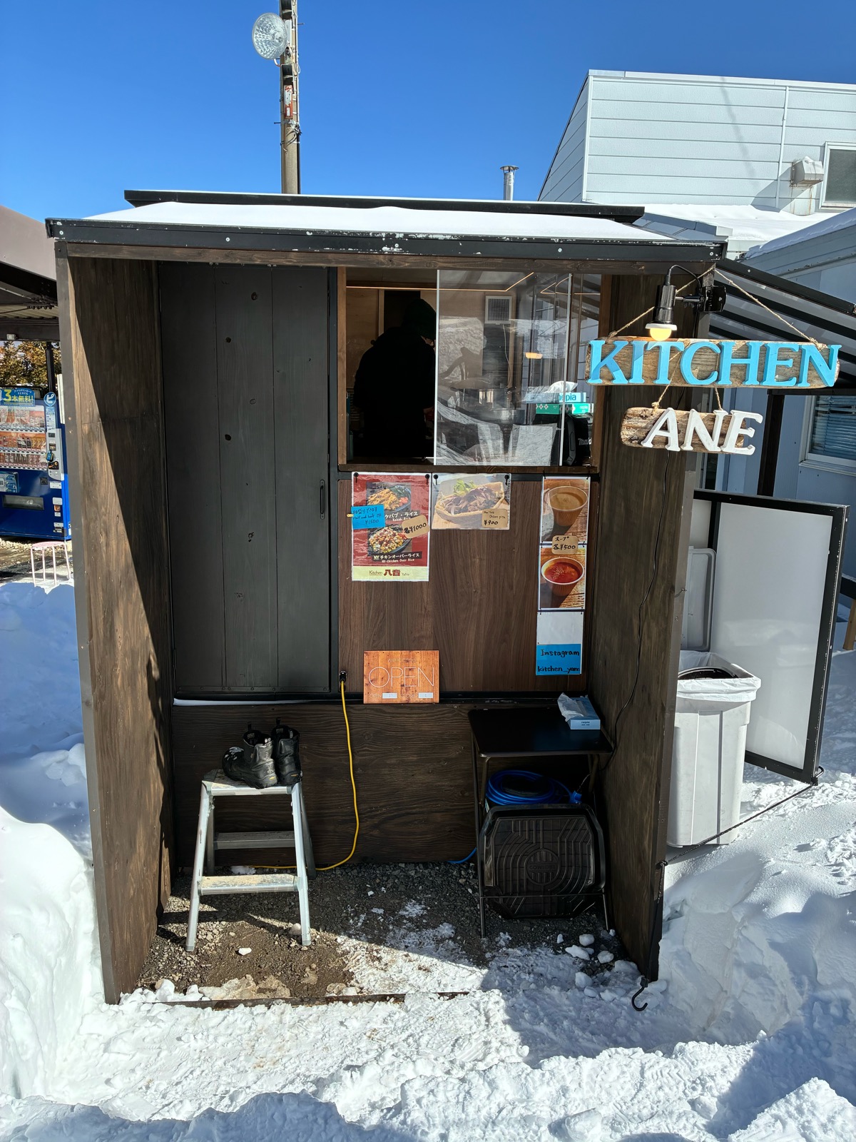 富士見パノラマリゾート