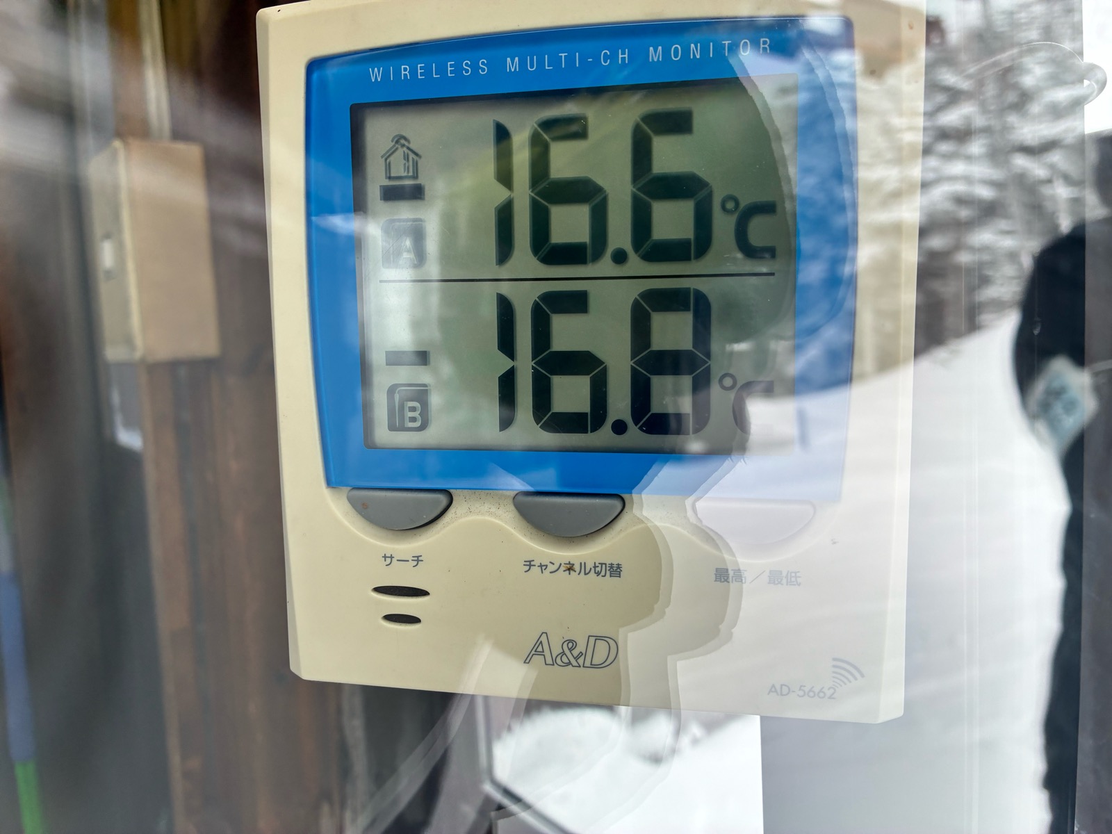 開田高原マイア