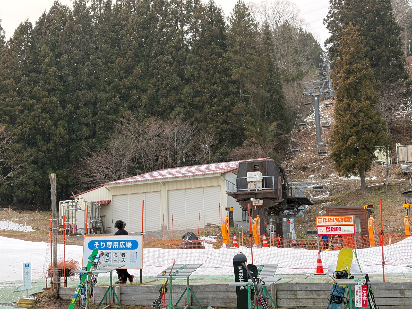 女鹿平温泉めがひらスキー場