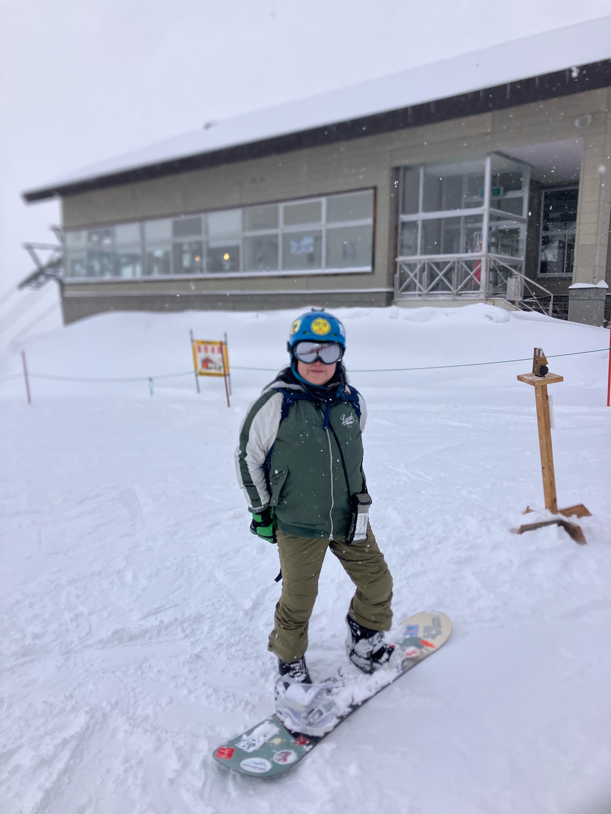 群馬みなかみ ほうだいぎ