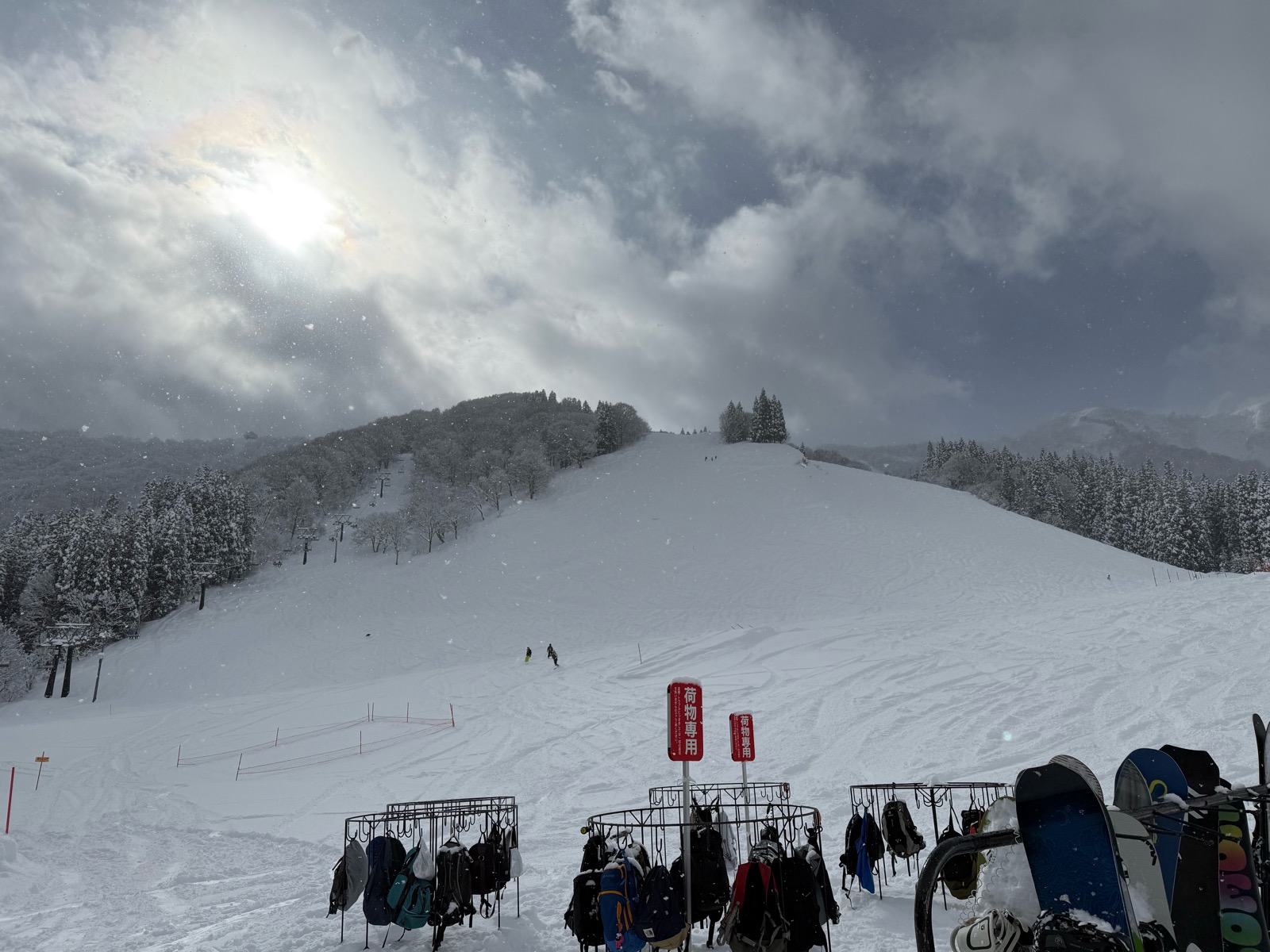 神立スノーリゾート
