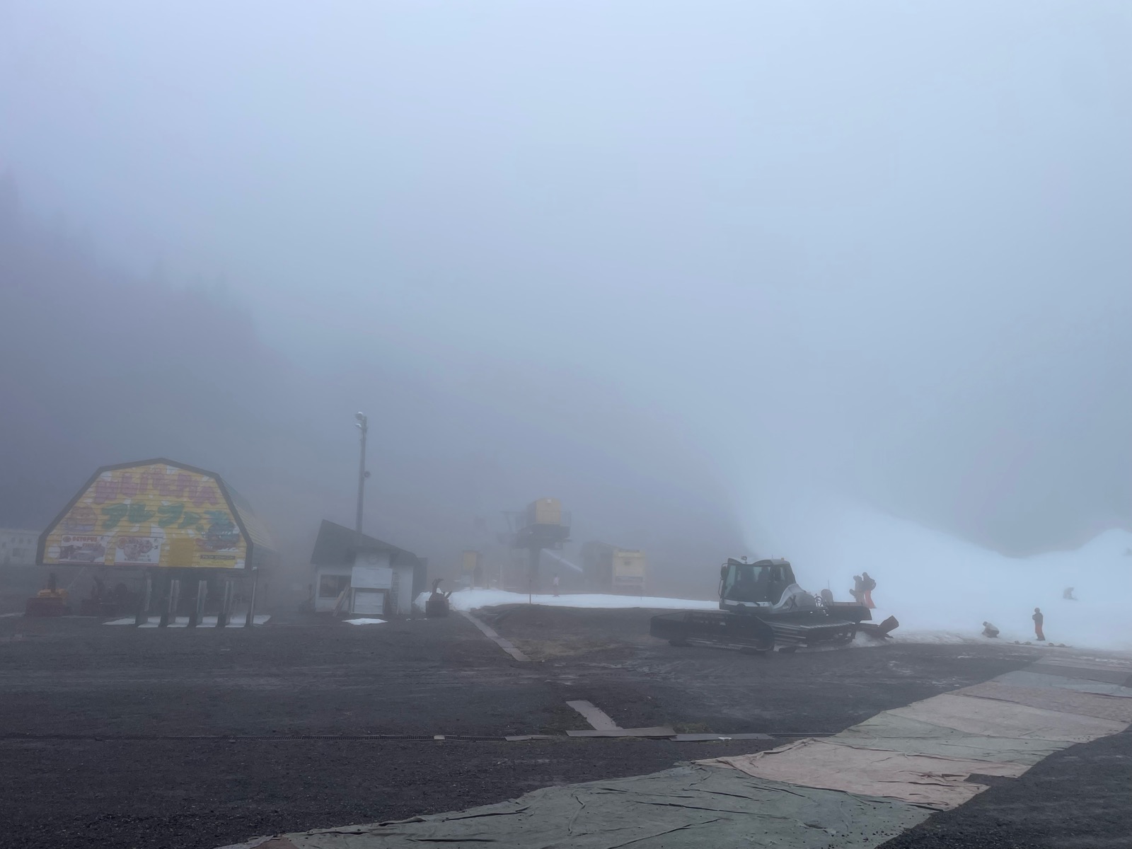 ホワイトピアたかす