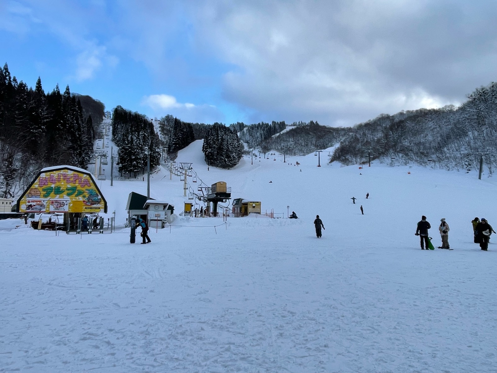 ホワイトピアたかす