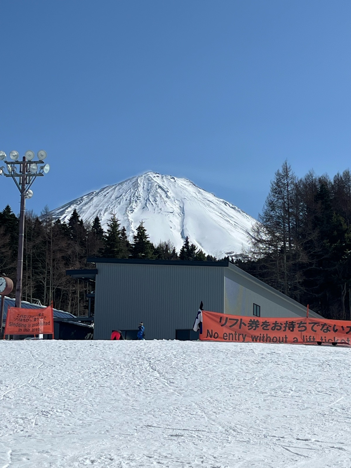ふじてんスノーリゾート