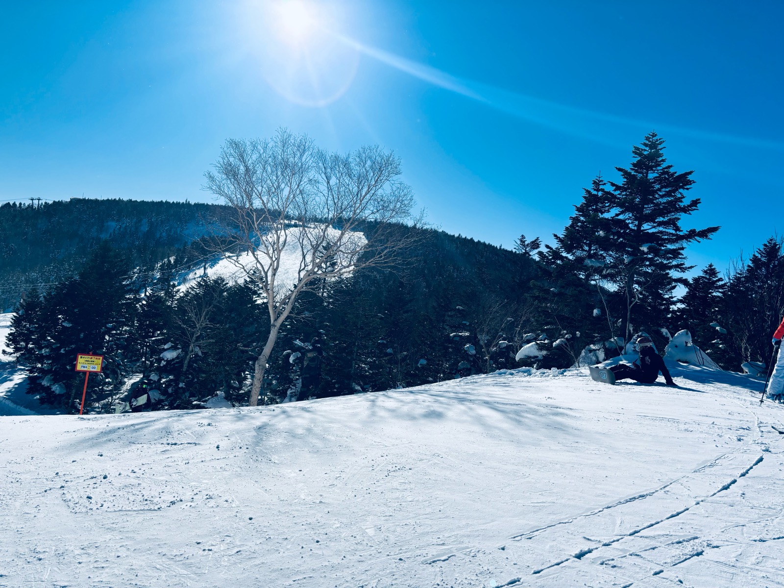 志賀高原 寺小屋、高天ヶ原、一の瀬