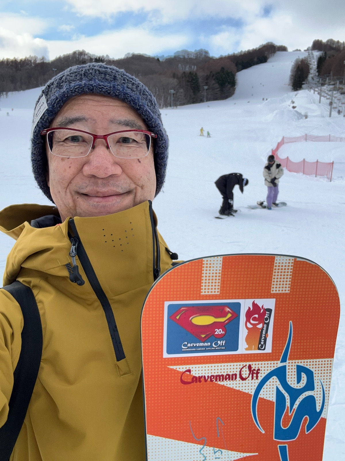 ノーザンアークリゾート