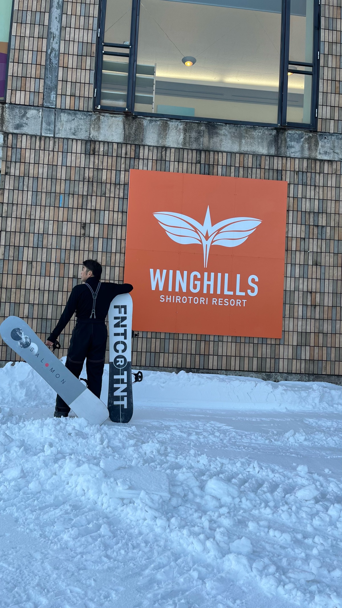 ウイングヒルズ白鳥リゾート