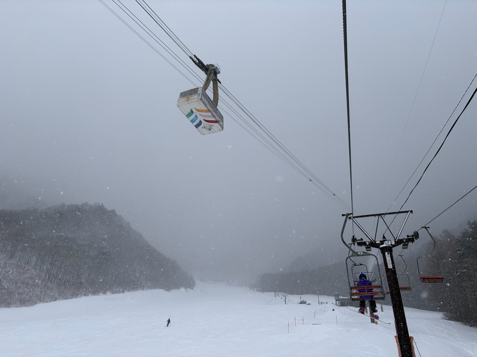 竜王スキーパーク