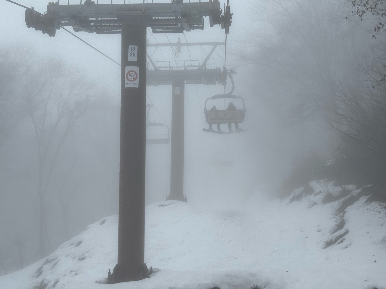 高鷲スノーパーク