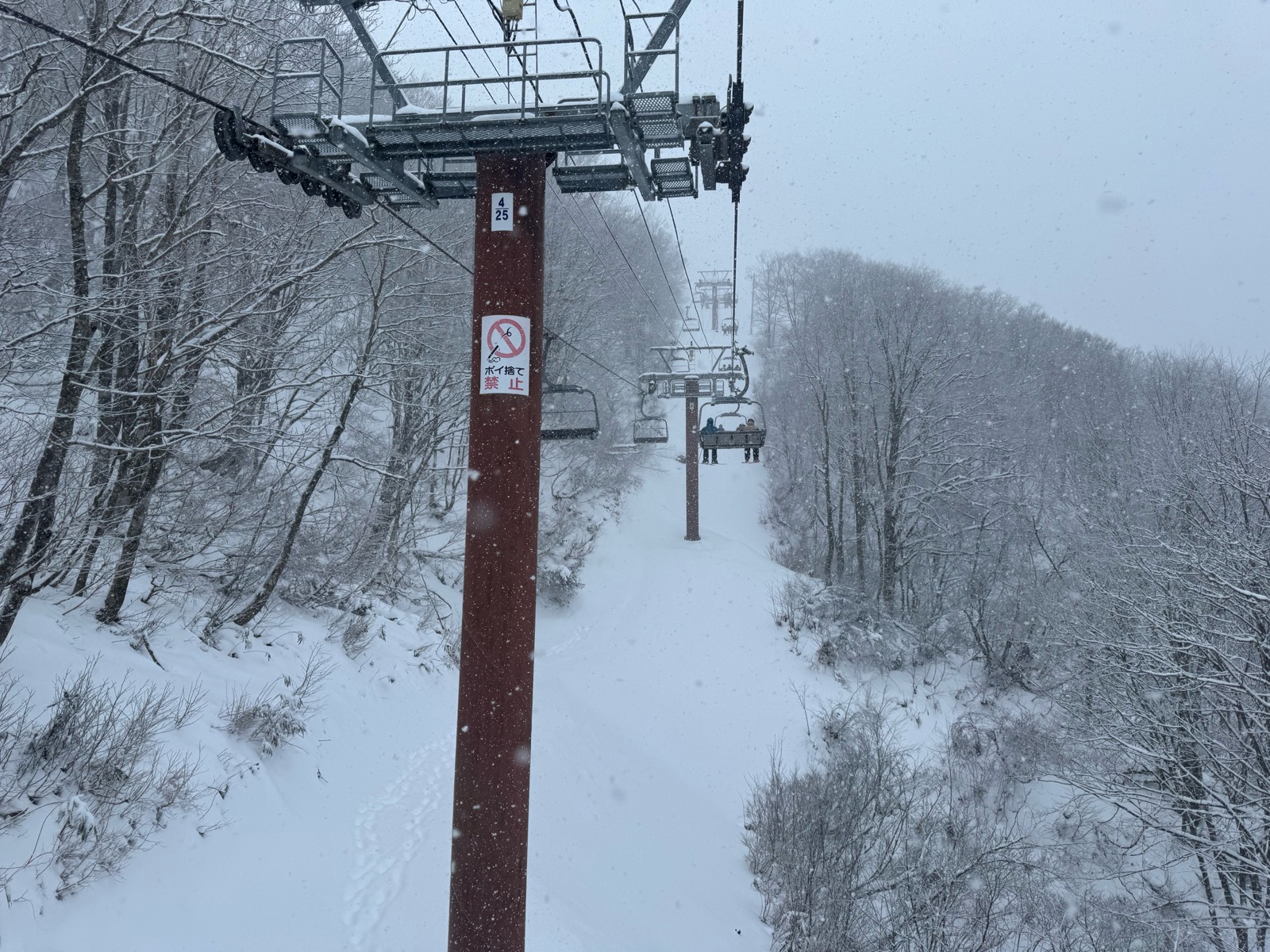 高鷲スノーパーク