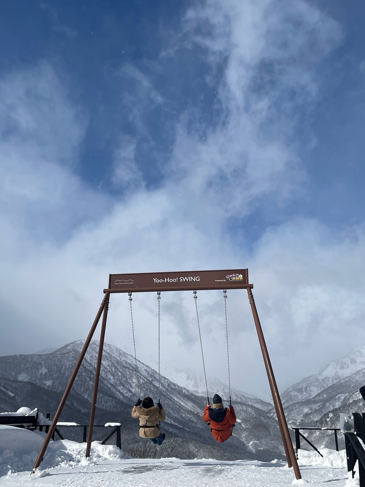 白馬岩岳スノーフィールド