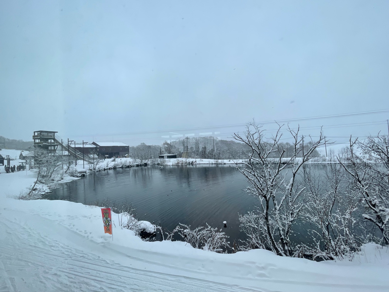 栂池高原スキー場