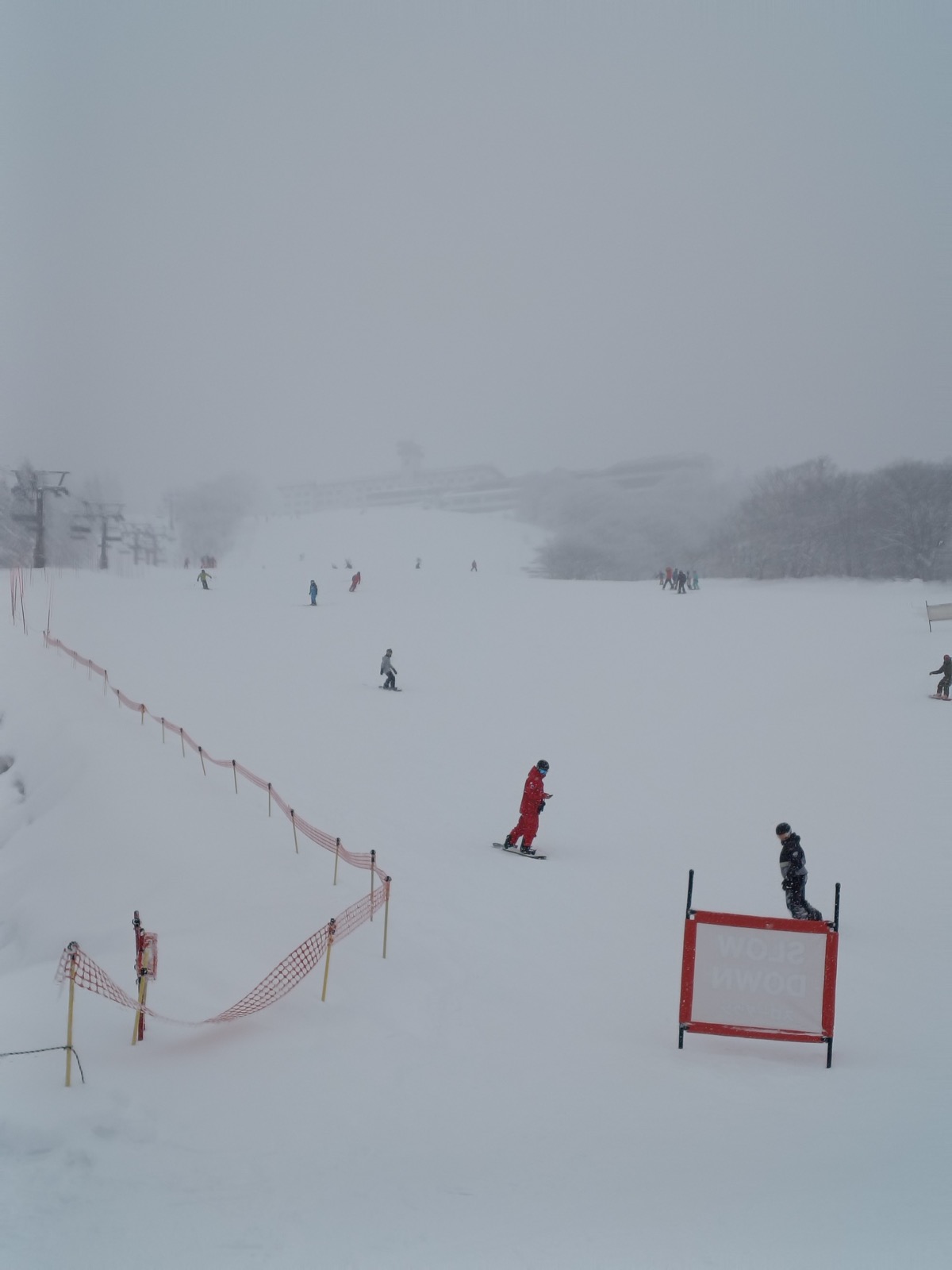 赤倉観光リゾート