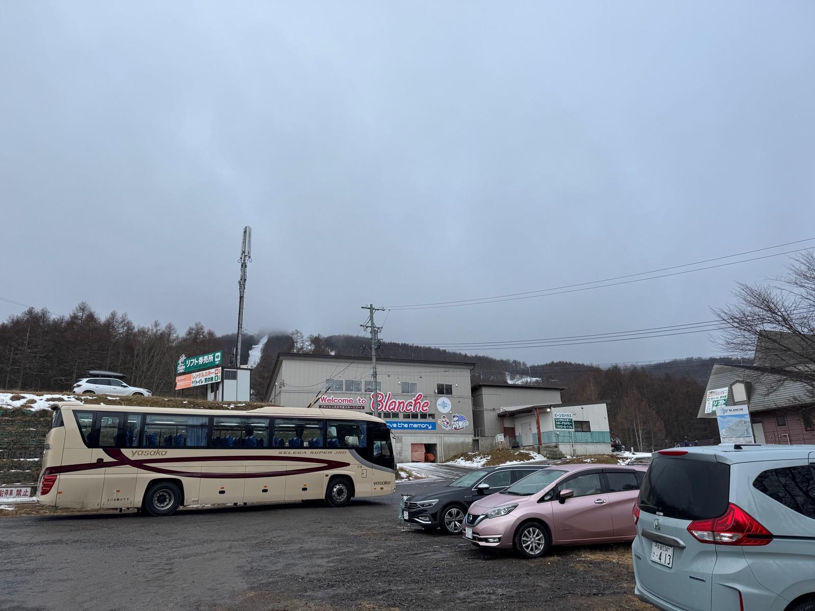 ブランシュたかやまスキーリゾート