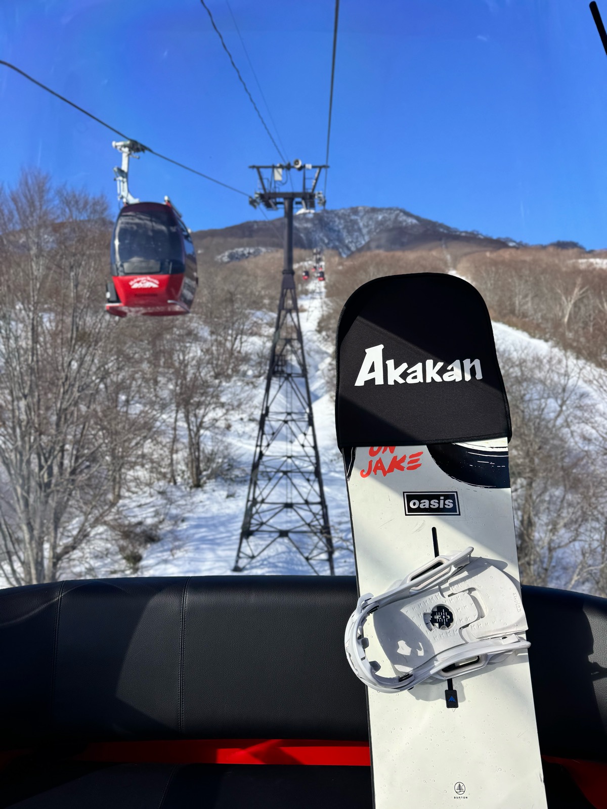 赤倉観光リゾート