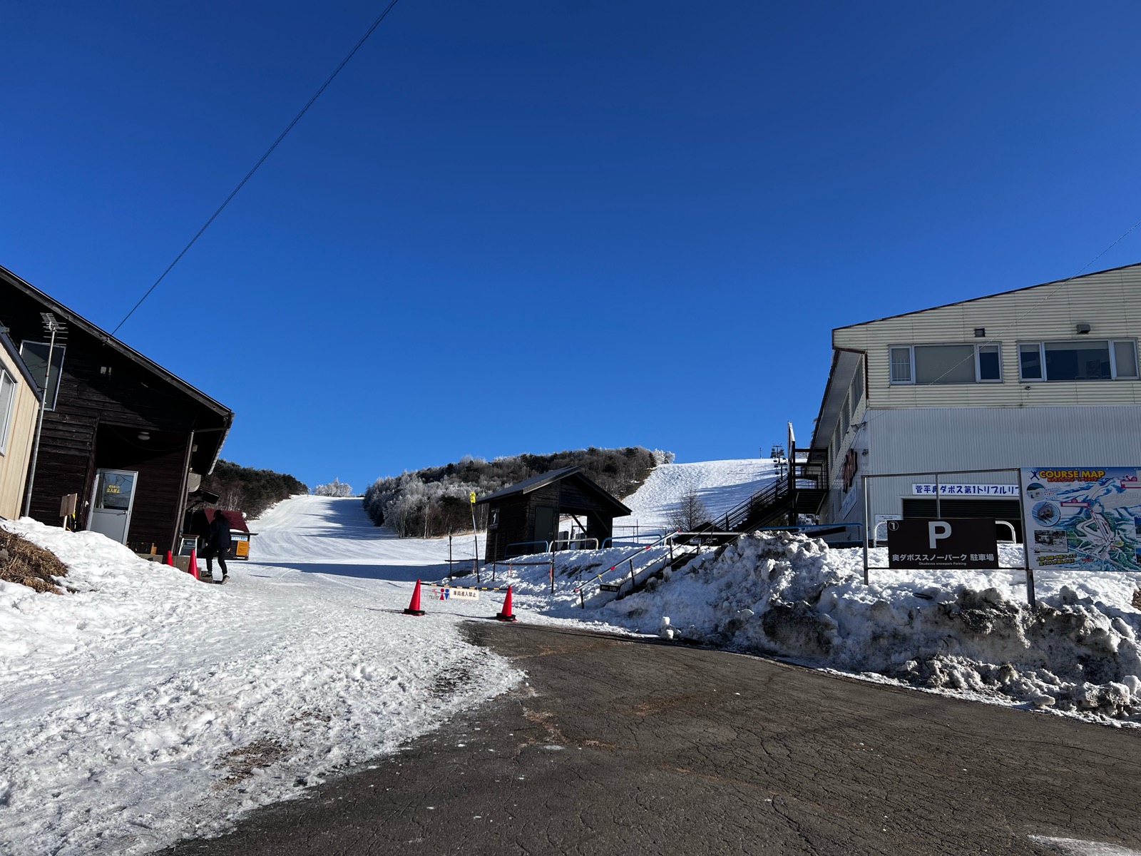菅平高原スノーリゾート