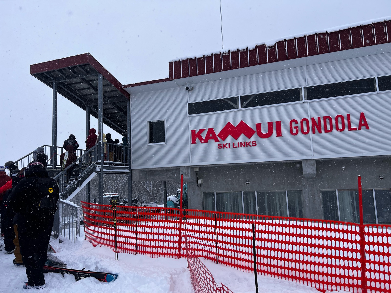 カムイスキーリンクス