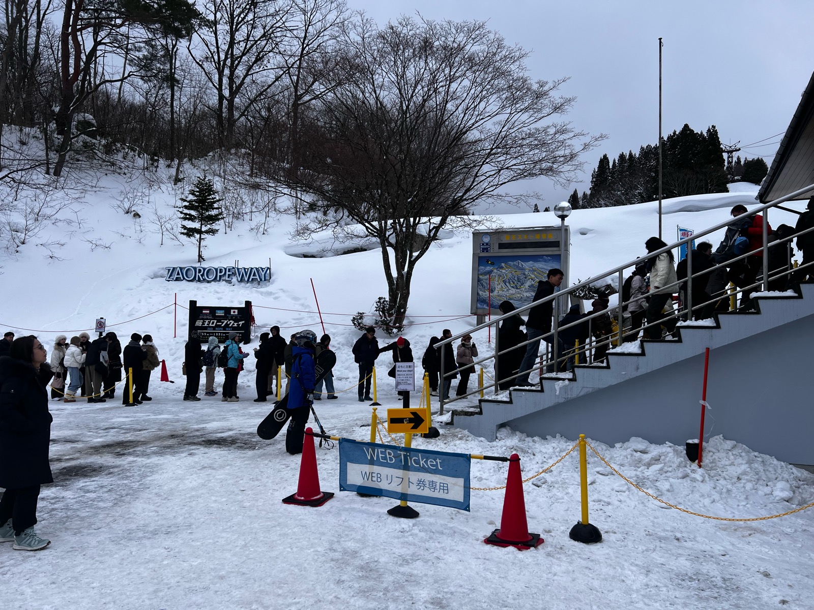 蔵王温泉スキー場