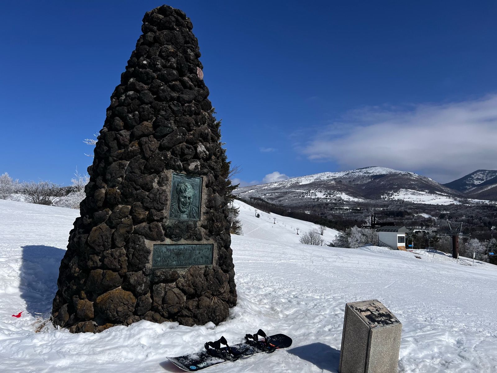 菅平高原スノーリゾート
