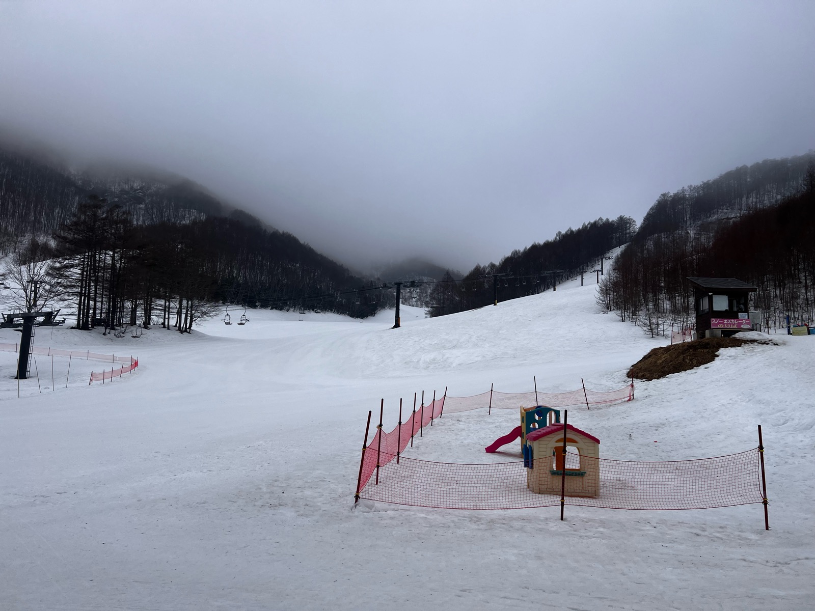 オグナほたかスキー場