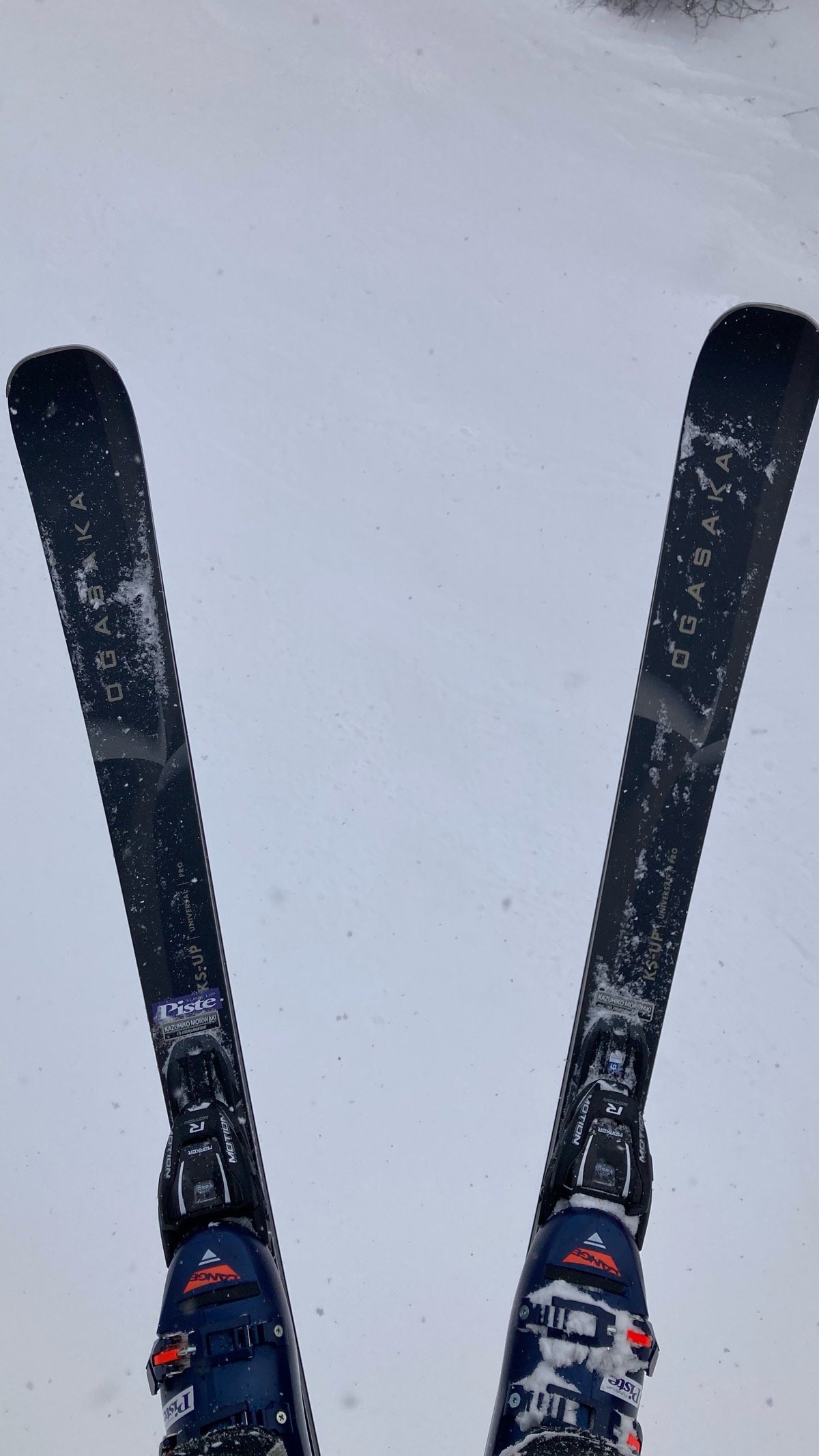 八千穂高原スキー場