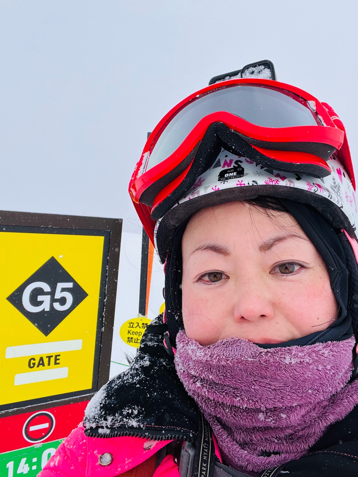 ニセコ東急 グラン・ヒラフ