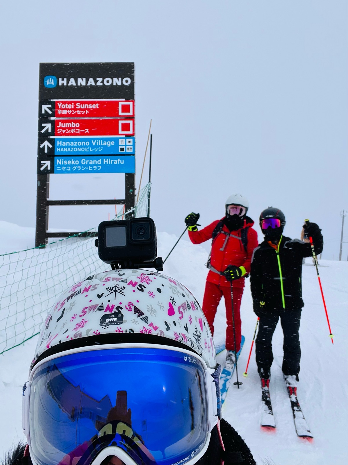 ニセコ東急 グラン・ヒラフ