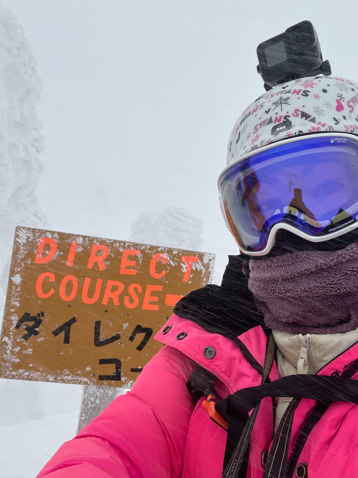八甲田スキー場／八甲田国際スキー場