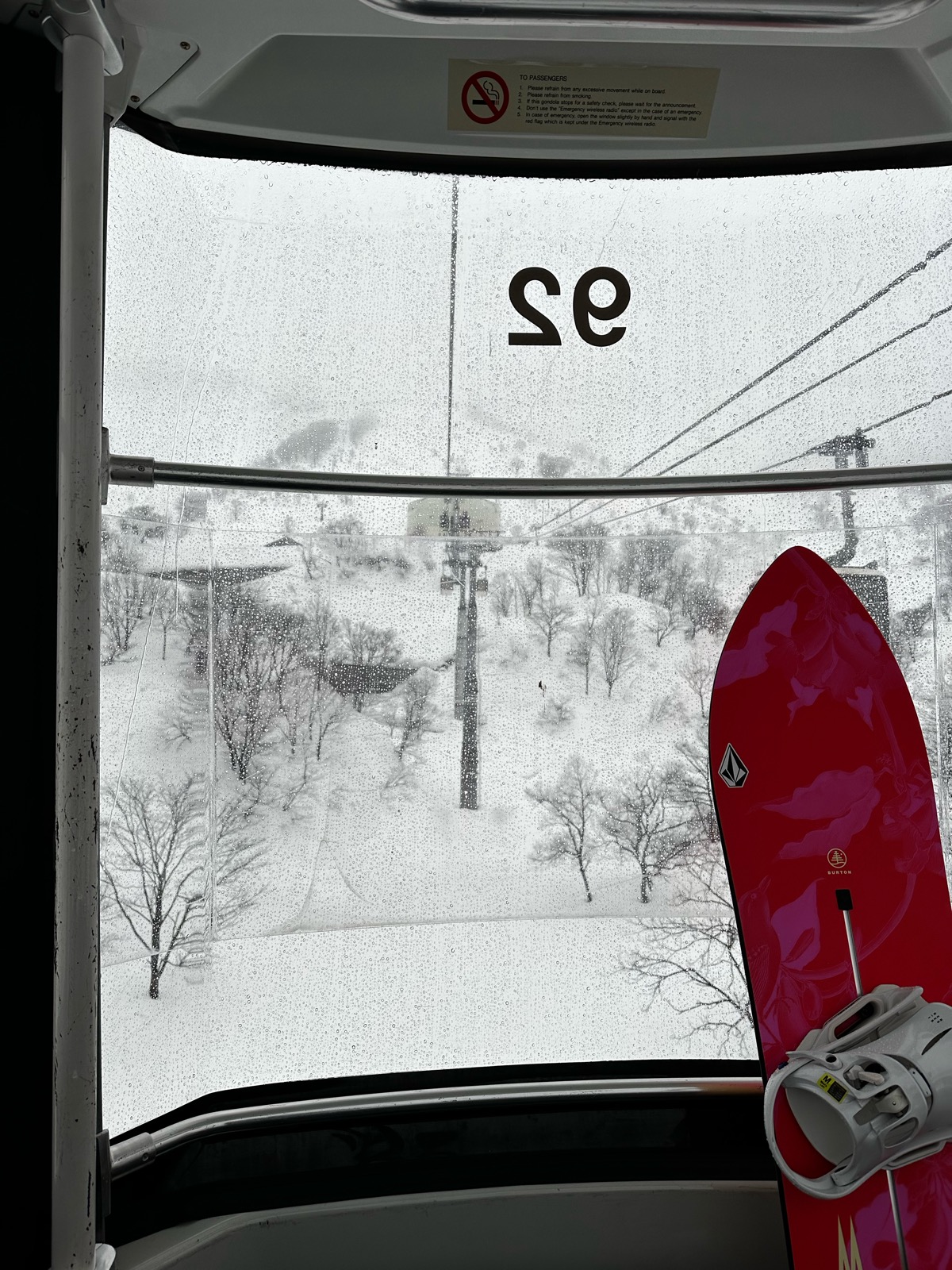 ロッテ アライリゾート