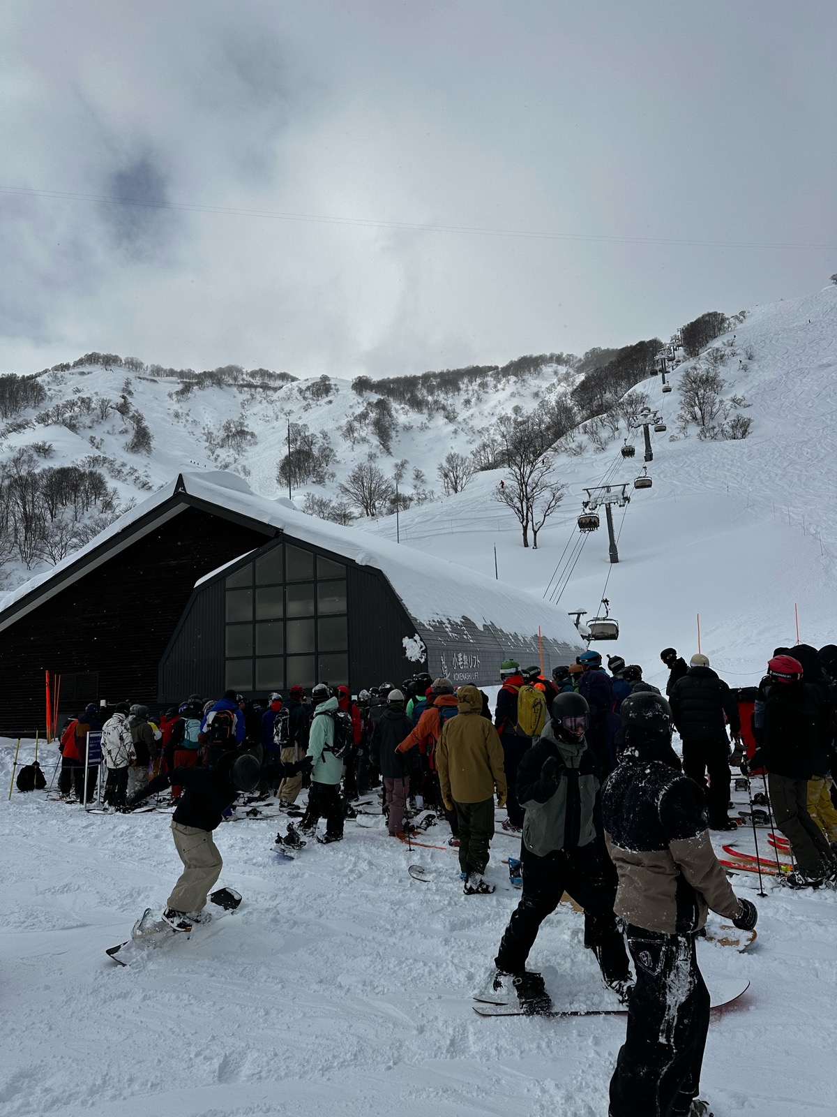 ロッテ アライリゾート