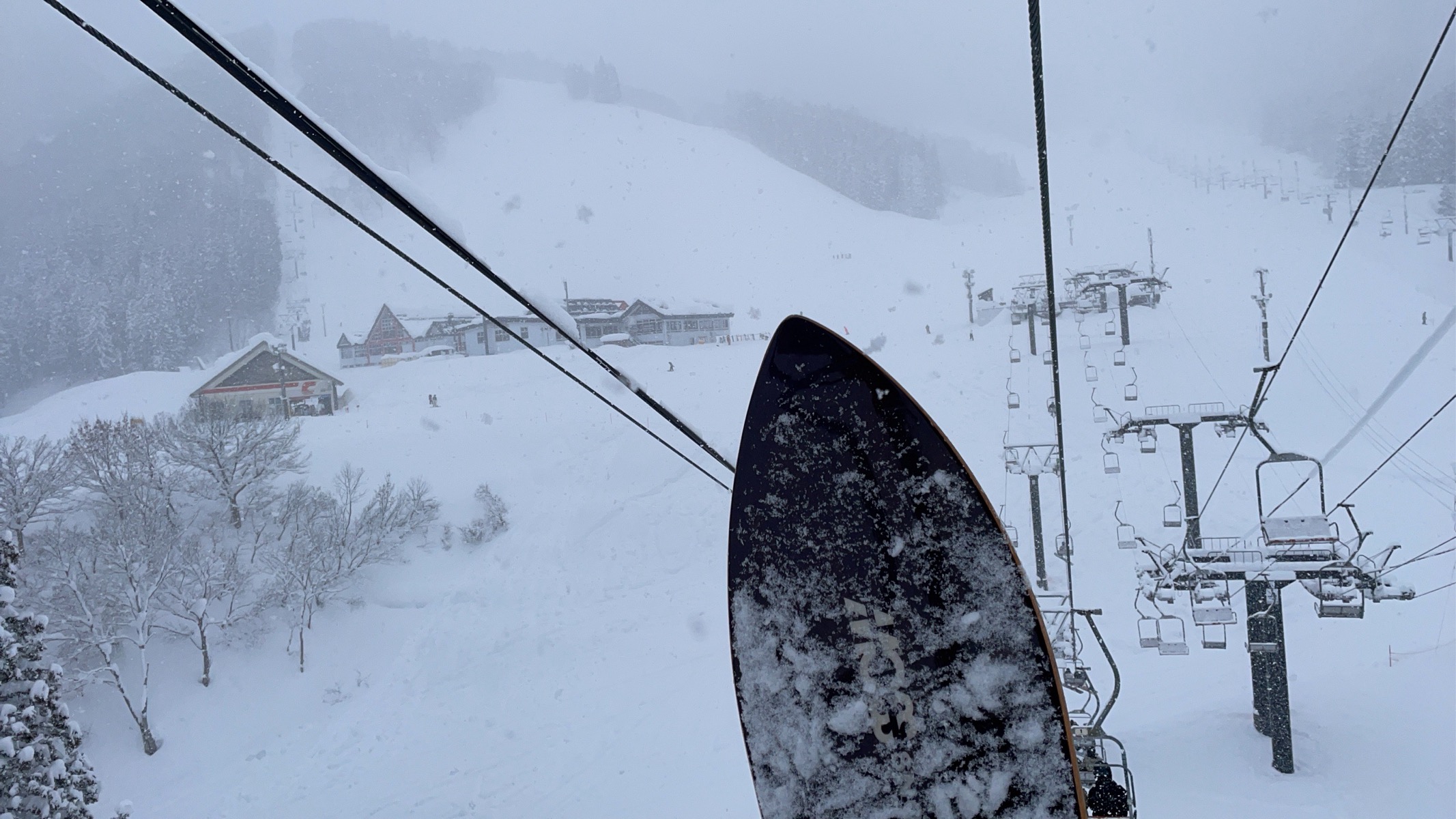 神立スノーリゾート