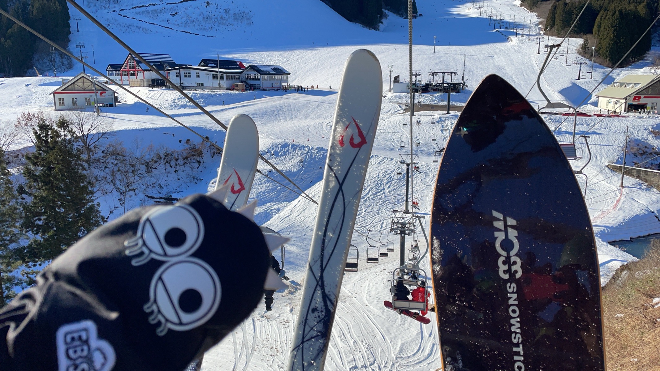 神立スノーリゾート