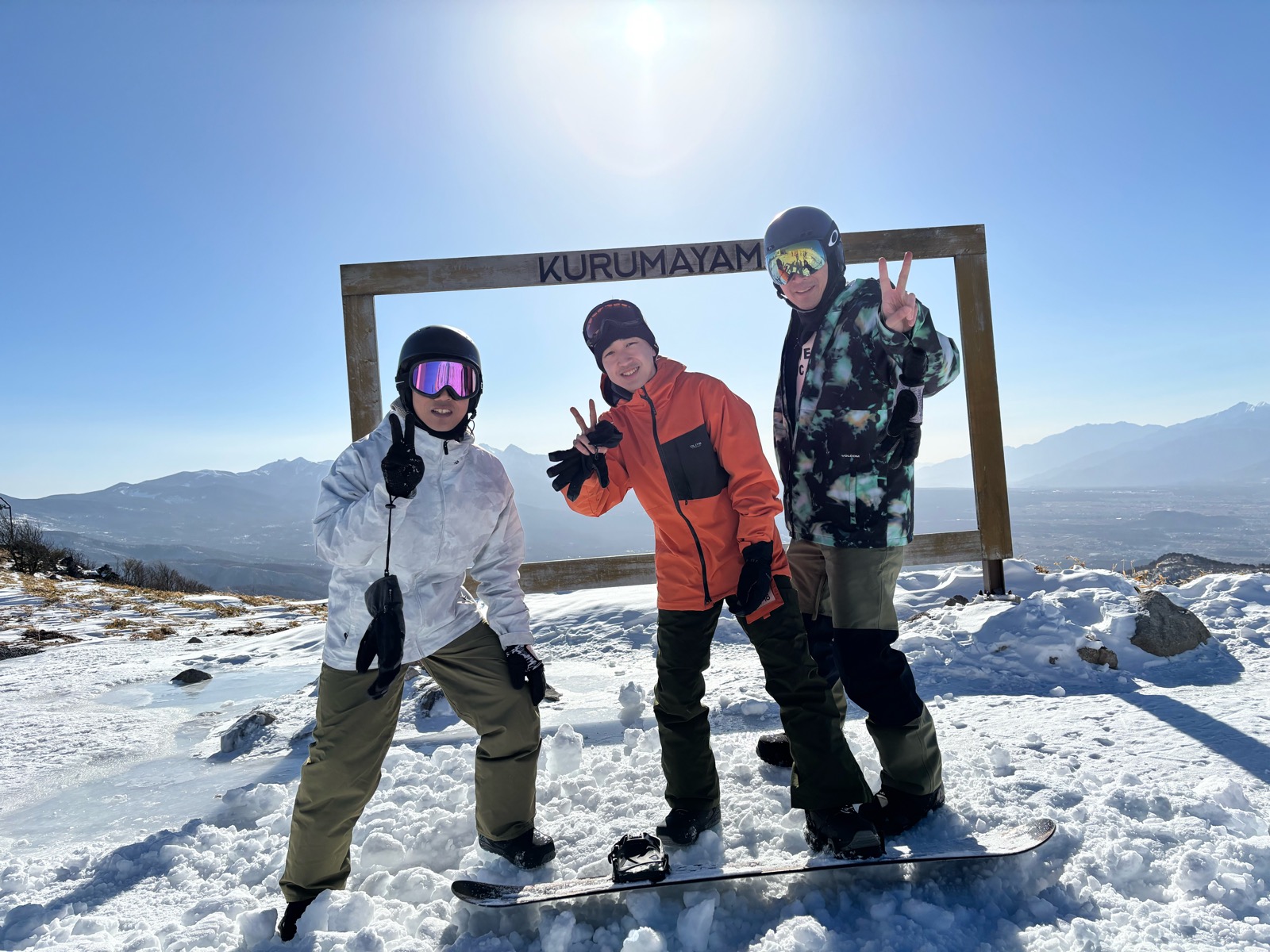 車山高原スキー場