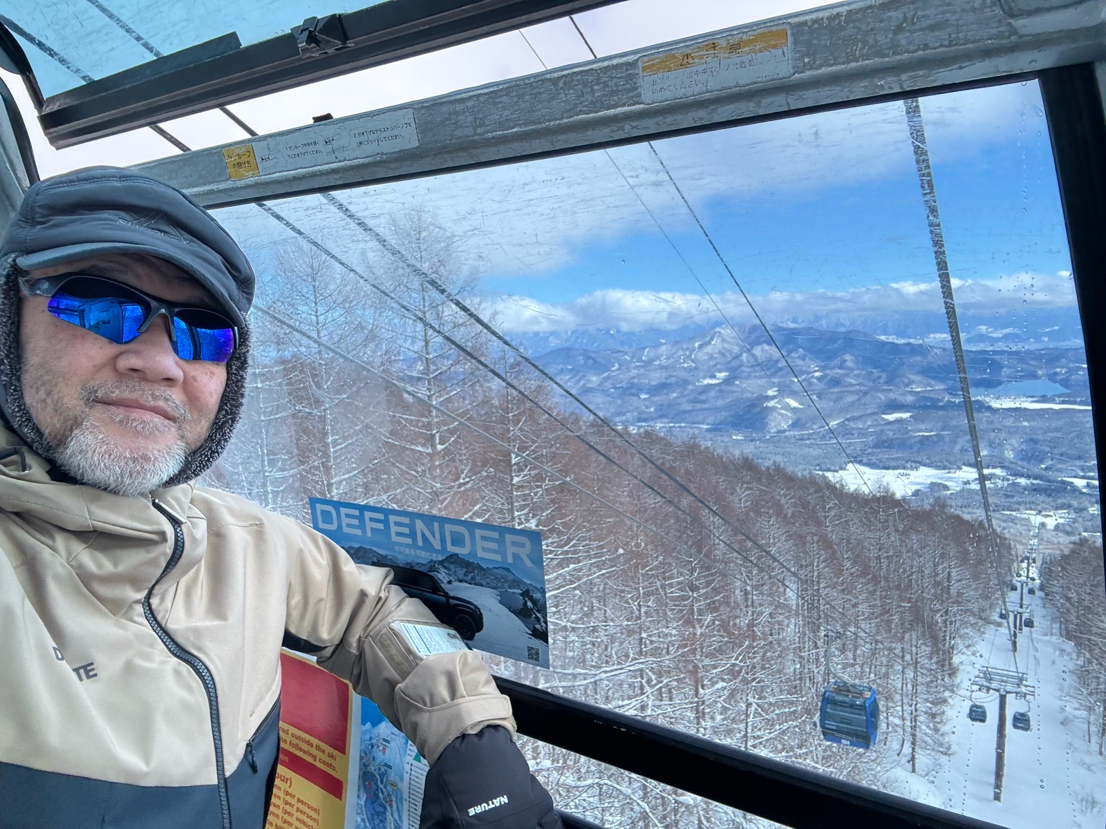 妙高杉ノ原スキー場