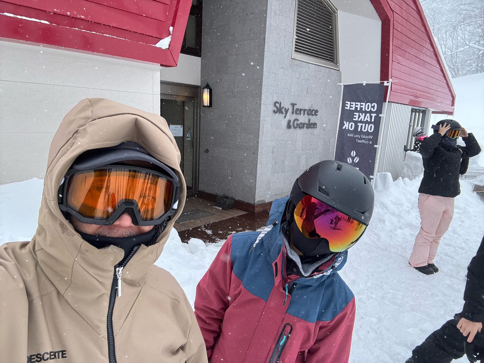 赤倉観光リゾートスキー場