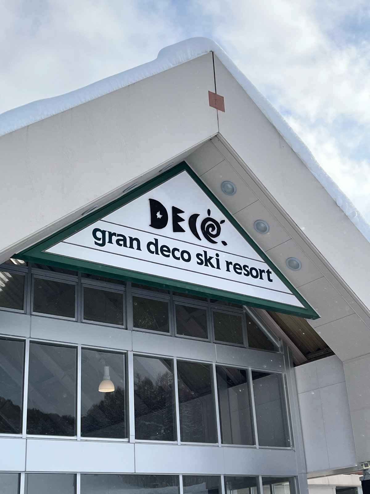 グランデコスノーリゾート