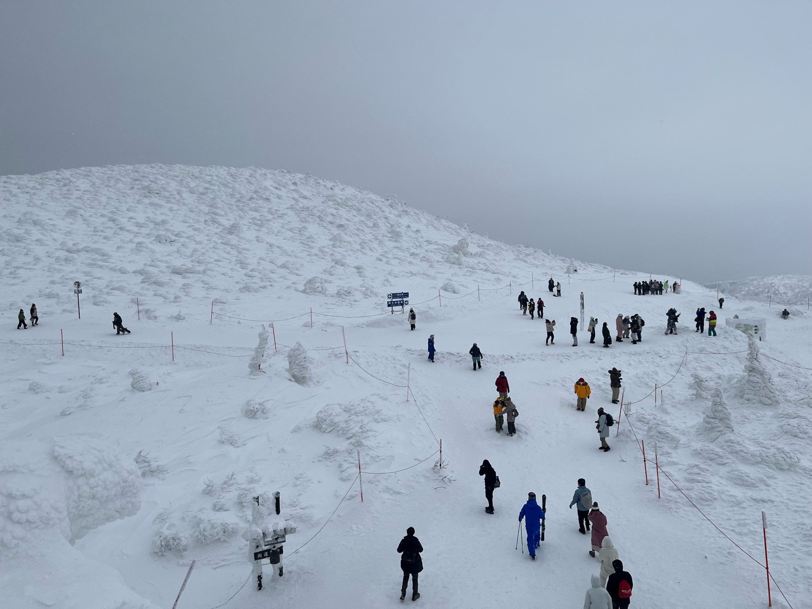 蔵王温泉スキー場