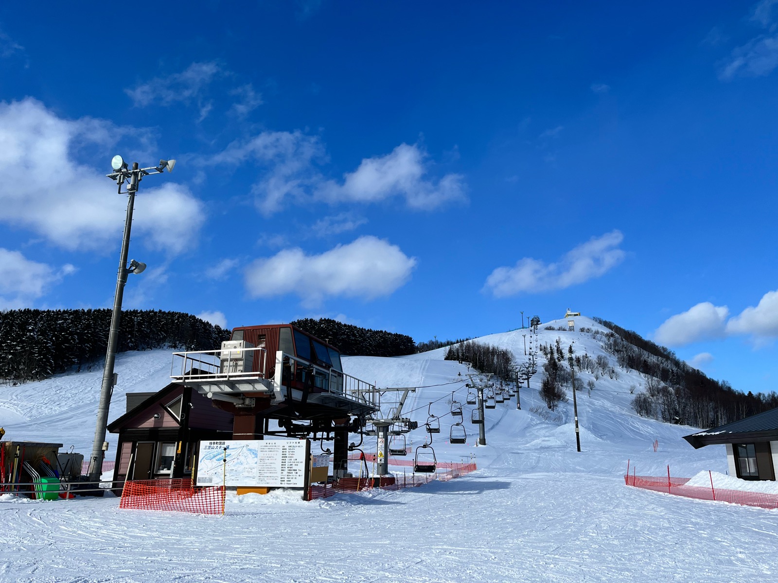 枝幸町三笠山スキー場（北海道）｜混雑・雪質・口コミがわかるスキー場
