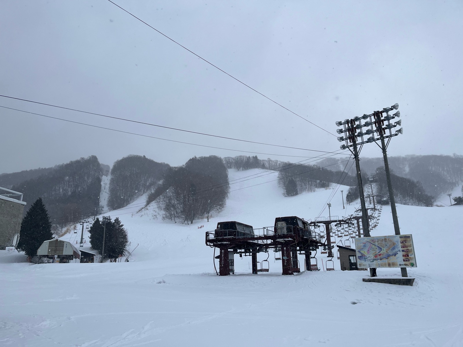 スノーパーク尾瀬戸倉
