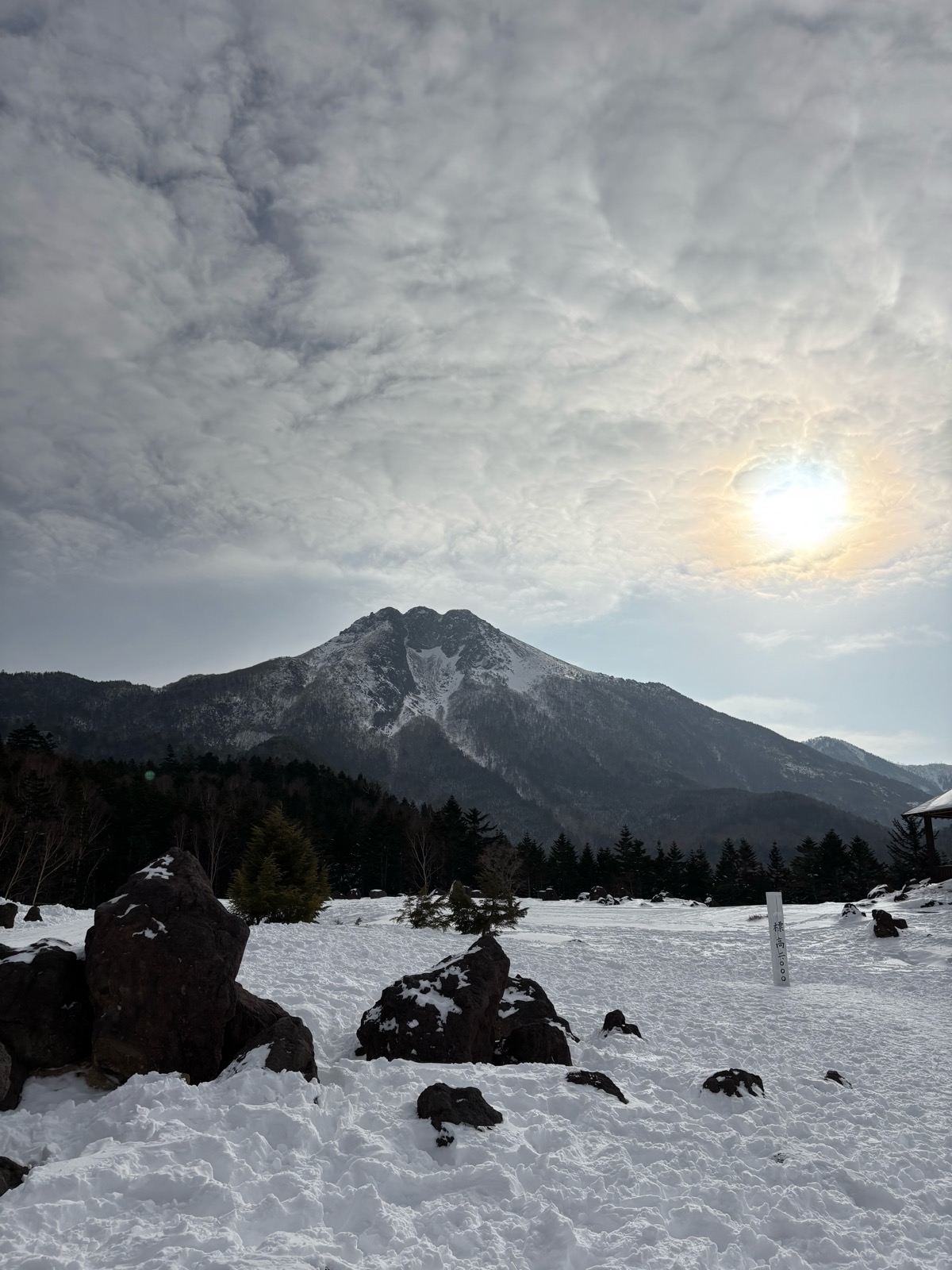 丸沼高原スキー場