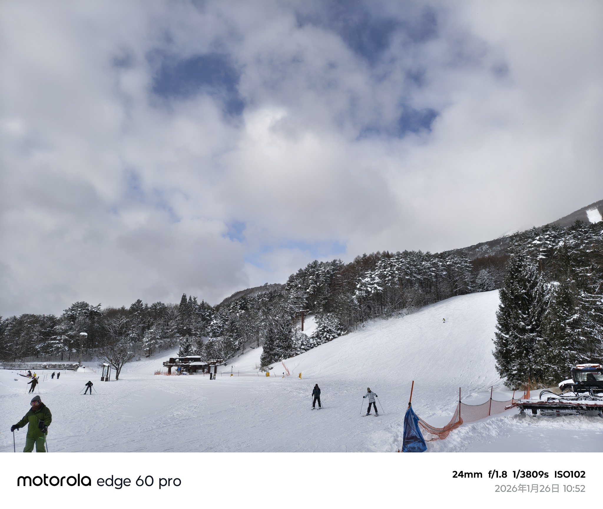 猪苗代スキー場