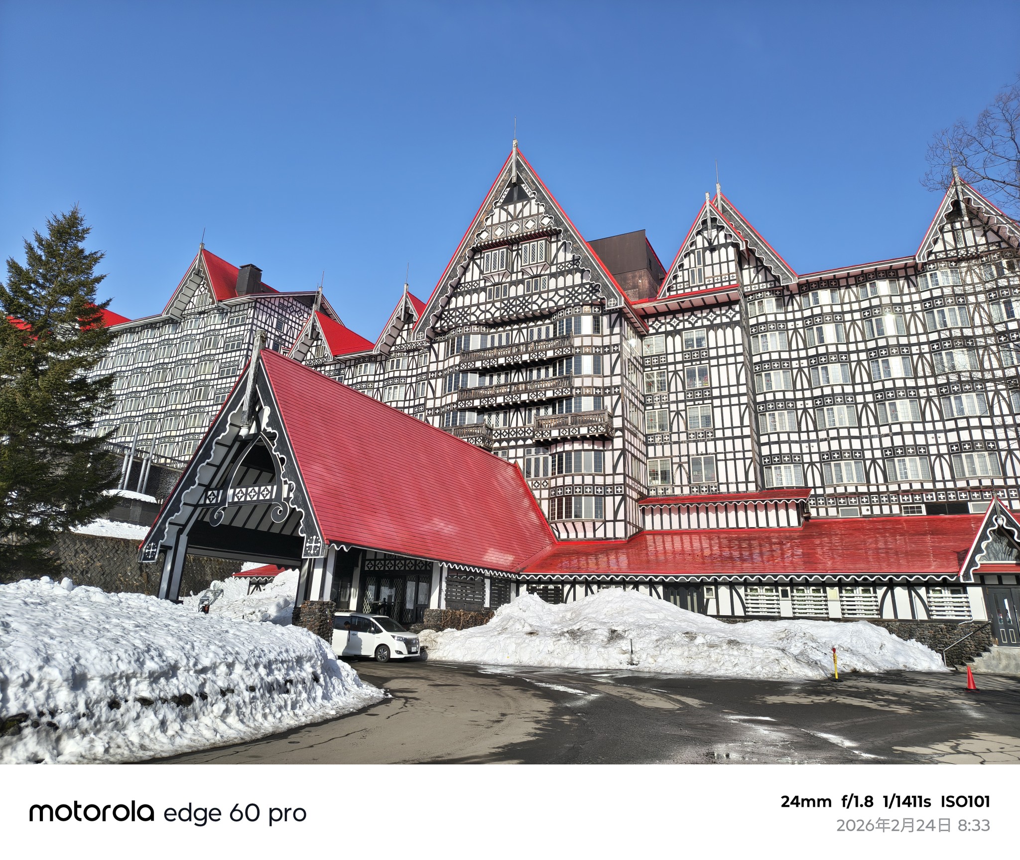 白馬コルチナスキー場