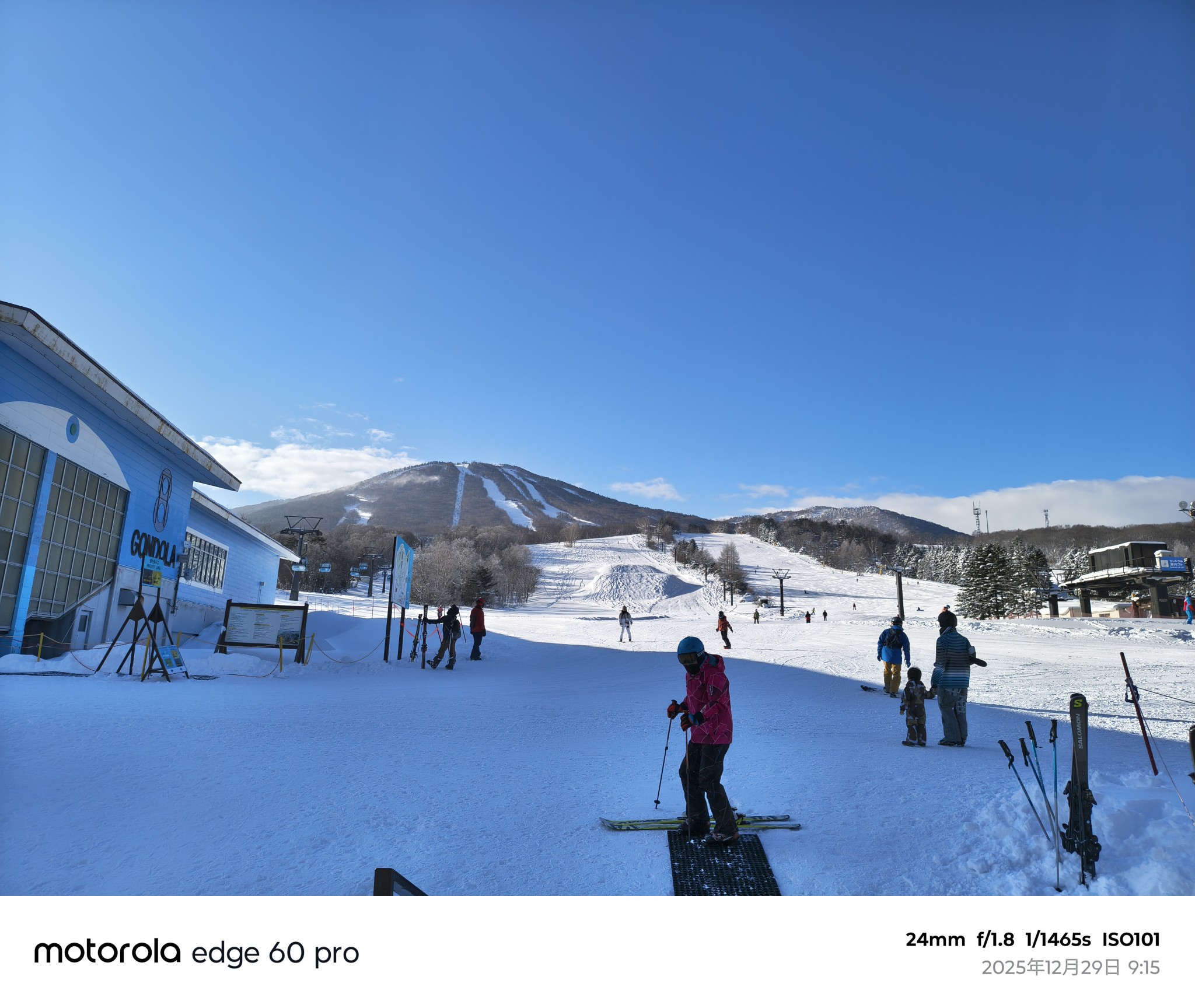 安比高原スキー場